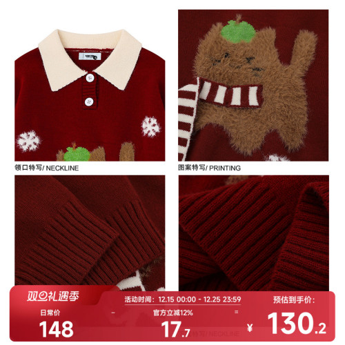 可愛圍巾小狗撞色翻領毛衣女秋冬穿搭聖誕紅色慵懶寬松軟糯針織衫 可愛圍巾小狗撞色翻領毛衣女秋冬穿搭聖誕紅色慵懶寬松軟糯針織衫