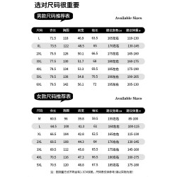 JEEP SPIRIT沖鋒衣女款2025新款春秋季小個子戶外三合一爬山外套