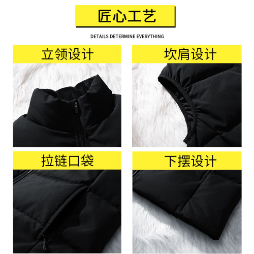 羽絨服馬甲男士秋冬季外穿保暖加肥加大碼背心白鴨絨潮牌坎肩馬夾 羽絨服馬甲男士秋冬季外穿保暖加肥加大碼背心白鴨絨潮牌坎肩馬夾