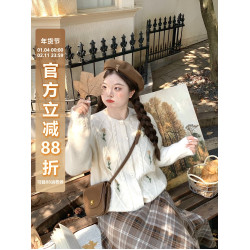 辣條大碼女裝 手工鉤花軟糯麻花胖mm針織毛衣外穿秋冬開衫外套女