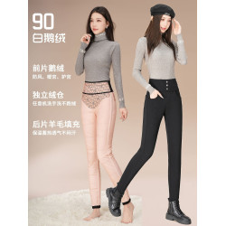 冬季新款羽絨褲女外穿防寒羊毛保暖褲90白鵞絨顯瘦修身時尚小黑褲