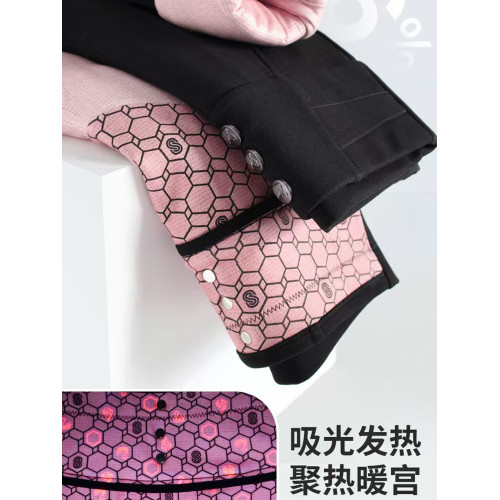 冬季新款羽絨褲女外穿防寒羊毛保暖褲90白鵞絨顯瘦修身時尚小黑褲 冬季新款羽絨褲女外穿防寒羊毛保暖褲90白鵞絨顯瘦修身時尚小黑褲