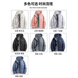 JEEP輕薄羽絨服男士2024新款冬季青少年白鴨絨連帽男款運動外套