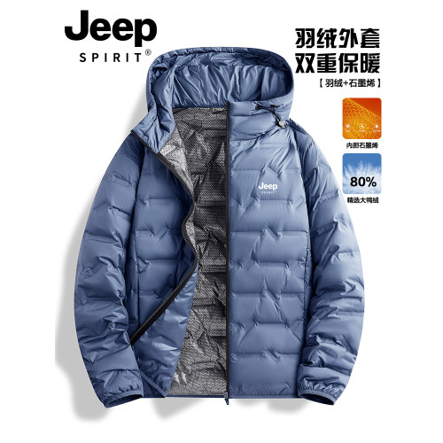 JEEP輕薄羽絨服男士2024新款冬季青少年白鴨絨連帽男款運動外套 JEEP輕薄羽絨服男士2024新款冬季青少年白鴨絨連帽男款運動外套