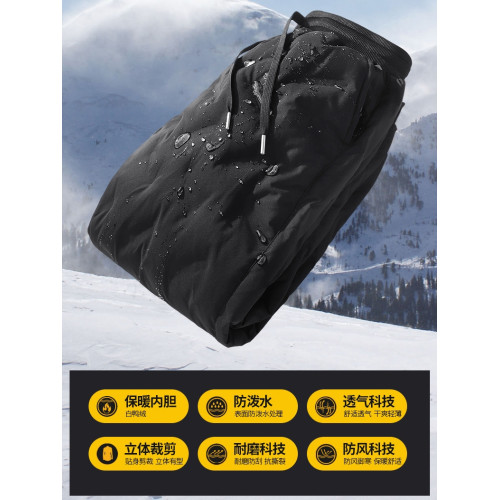 冬季加厚羽絨褲男女士外穿90%白鴨絨青年戶外棉褲保暖休閒長褲子 冬季加厚羽絨褲男女士外穿90%白鴨絨青年戶外棉褲保暖休閒長褲子