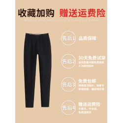 羊毛棉褲女外穿冬季加絨加厚高腰護膝打底褲東北特厚大碼保暖褲