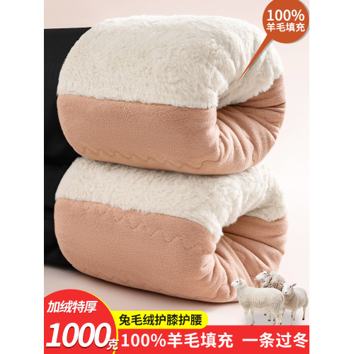 羊毛棉褲女外穿冬季加絨加厚高腰護膝打底褲東北特厚大碼保暖褲 羊毛棉褲女外穿冬季加絨加厚高腰護膝打底褲東北特厚大碼保暖褲