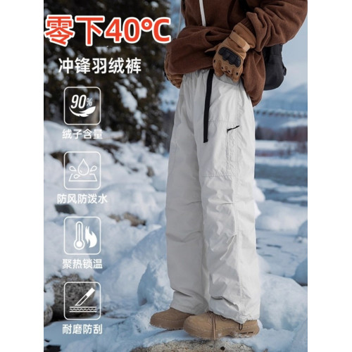 工裝防寒沖鋒羽絨褲男女零下40度冬季保暖防風防水東北哈爾濱旅遊 工裝防寒沖鋒羽絨褲男女零下40度冬季保暖防風防水東北哈爾濱旅遊