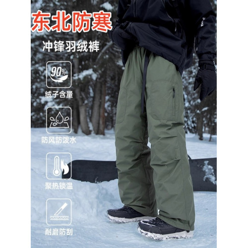 工裝防寒沖鋒羽絨褲男女零下40度冬季保暖防風防水東北哈爾濱旅遊 工裝防寒沖鋒羽絨褲男女零下40度冬季保暖防風防水東北哈爾濱旅遊