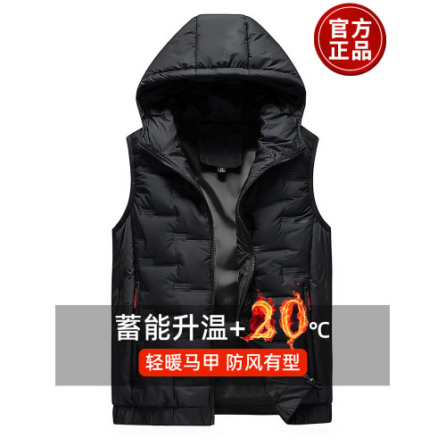 羽絨馬甲男士秋冬季2025新款工裝加厚輕薄連帽棉馬夾坎肩背心外套