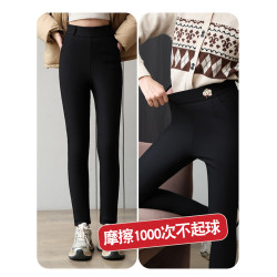 蠶絲棉褲女冬季加絨加厚外穿高腰大碼特厚護膝保暖打底褲顯瘦小腳