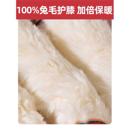 蠶絲棉褲女冬季加絨加厚外穿高腰大碼特厚護膝保暖打底褲顯瘦小腳