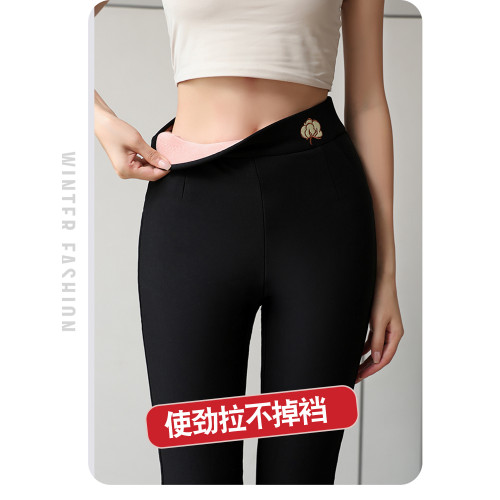 蠶絲棉褲女冬季加絨加厚外穿高腰大碼特厚護膝保暖打底褲顯瘦小腳