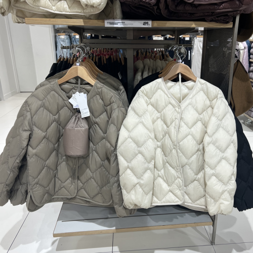 三裡屯出品秋冬輕型便捷式羽絨服休閒茄克保暖外套450453/463073 三裡屯出品秋冬輕型便捷式羽絨服休閒茄克保暖外套450453/463073