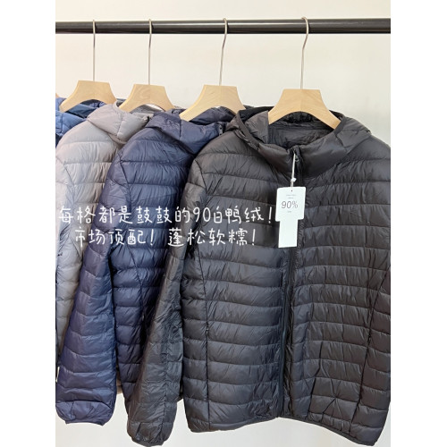 2025年新款輕薄羽絨服男薄款男士時尚短款秋冬季連帽輕便大碼外套 2025年新款輕薄羽絨服男薄款男士時尚短款秋冬季連帽輕便大碼外套