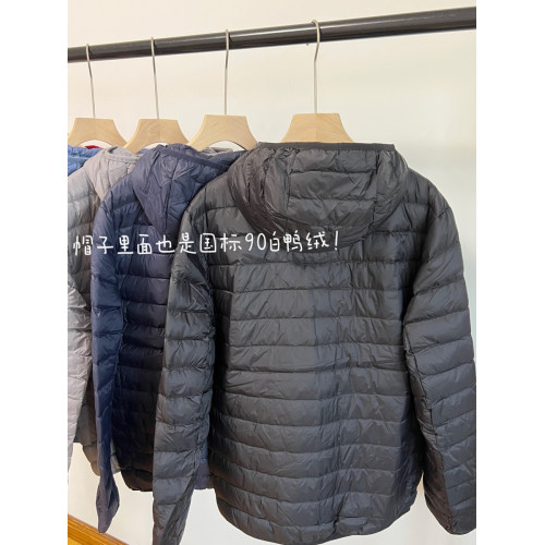 2025年新款輕薄羽絨服男薄款男士時尚短款秋冬季連帽輕便大碼外套 2025年新款輕薄羽絨服男薄款男士時尚短款秋冬季連帽輕便大碼外套