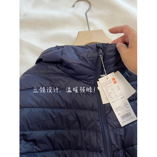 2025年新款輕薄羽絨服男薄款男士時尚短款秋冬季連帽輕便大碼外套 2025年新款輕薄羽絨服男薄款男士時尚短款秋冬季連帽輕便大碼外套