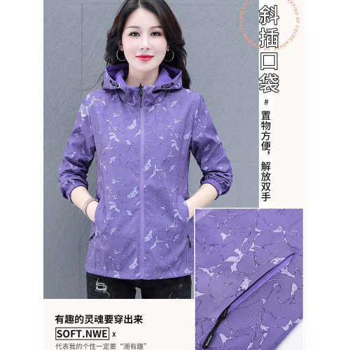 短外套女士春秋季薄2025年新款爆早秋裝沖鋒衣媽媽兩面穿夾克上衣 短外套女士春秋季薄2025年新款爆早秋裝沖鋒衣媽媽兩面穿夾克上衣