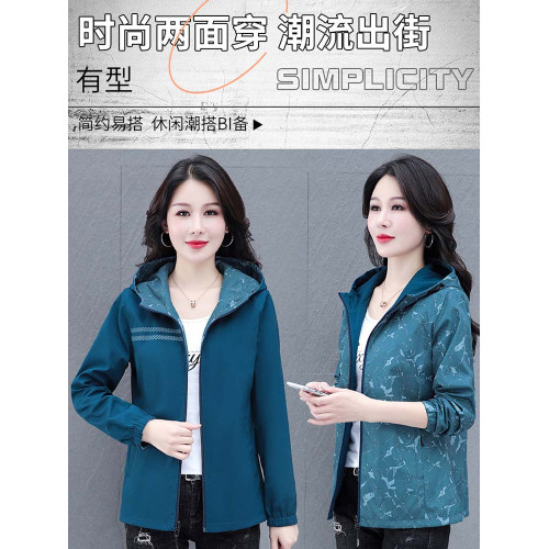 短外套女士春秋季薄2025年新款爆早秋裝沖鋒衣媽媽兩面穿夾克上衣 短外套女士春秋季薄2025年新款爆早秋裝沖鋒衣媽媽兩面穿夾克上衣