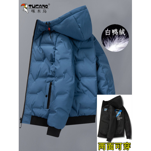 稻草人羽絨服男士冬季2025新款連帽雙面穿短款外套白鴨絨加厚上衣 稻草人羽絨服男士冬季2025新款連帽雙面穿短款外套白鴨絨加厚上衣