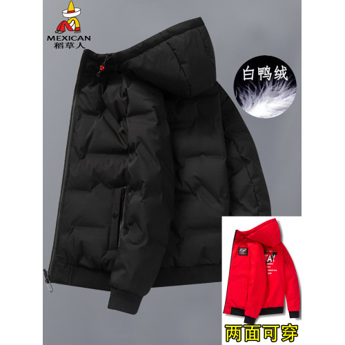 稻草人羽絨服男士冬季2025新款連帽雙面穿短款外套白鴨絨加厚上衣 稻草人羽絨服男士冬季2025新款連帽雙面穿短款外套白鴨絨加厚上衣