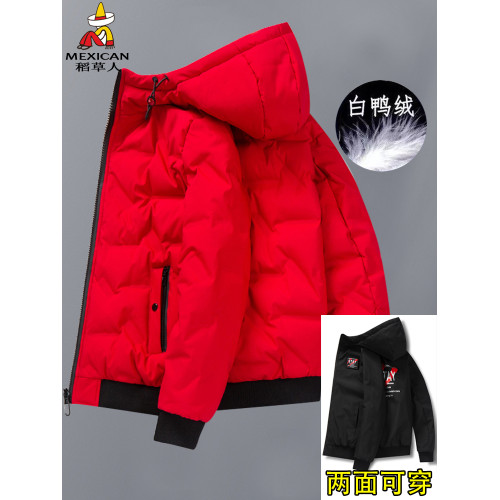 稻草人羽絨服男士冬季2025新款連帽雙面穿短款外套白鴨絨加厚上衣 稻草人羽絨服男士冬季2025新款連帽雙面穿短款外套白鴨絨加厚上衣