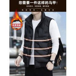 高檔羽絨馬甲男士秋冬季2025新款加厚輕薄立領棉馬夾坎肩背心外套