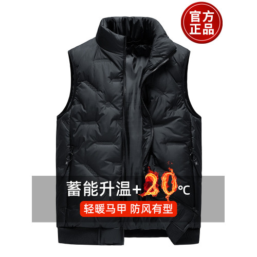 高檔羽絨馬甲男士秋冬季2025新款加厚輕薄立領棉馬夾坎肩背心外套