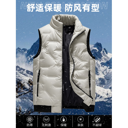 高檔羽絨馬甲男士秋冬季2025新款加厚輕薄立領棉馬夾坎肩背心外套