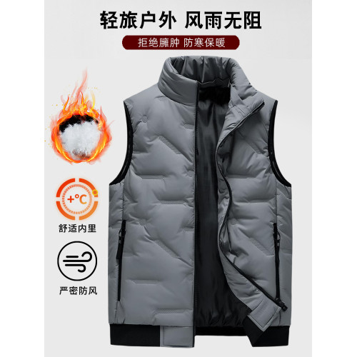 高檔羽絨馬甲男士秋冬季2025新款加厚輕薄立領棉馬夾坎肩背心外套