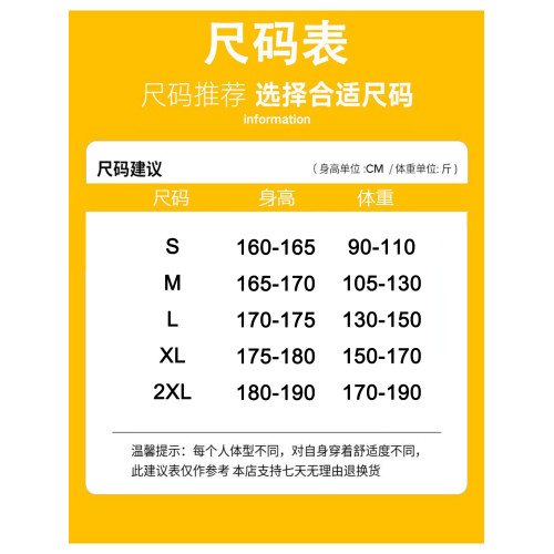 Jeep spirit戶外輕薄羽絨褲男士冬季三合一防寒內膽滑雪褲子男款 Jeep spirit戶外輕薄羽絨褲男士冬季三合一防寒內膽滑雪褲子男款