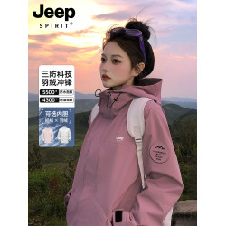 JEEP SPIRIT羽絨服沖鋒衣女2025新款冬季戶外三合一加厚內膽外套