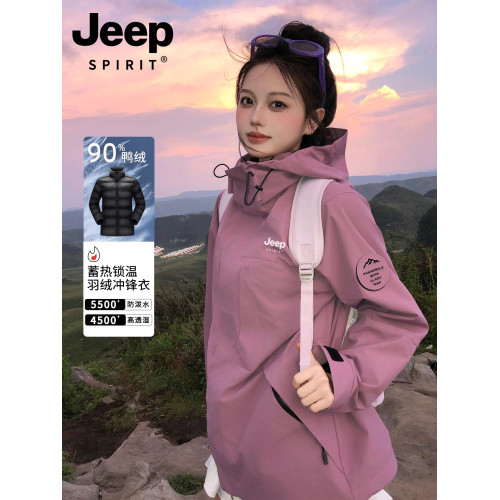 JEEP SPIRIT羽絨服沖鋒衣女2025新款冬季戶外三合一加厚內膽外套 JEEP SPIRIT羽絨服沖鋒衣女2025新款冬季戶外三合一加厚內膽外套