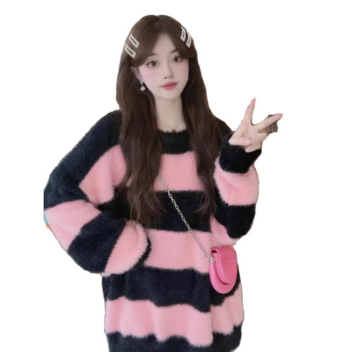 條紋設計感水貂絨毛衣女秋冬ins韓系小衆慵懶風毛茸茸針織衫上衣