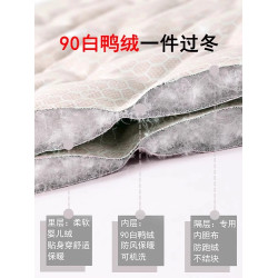 貓人羽絨打底褲女內穿冬季新款加絨加厚高腰束腳白鴨絨內膽保暖褲