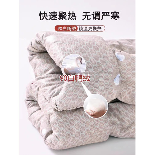 貓人羽絨打底褲女內穿冬季新款加絨加厚高腰束腳白鴨絨內膽保暖褲 貓人羽絨打底褲女內穿冬季新款加絨加厚高腰束腳白鴨絨內膽保暖褲