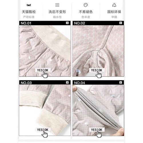 貓人羽絨打底褲女內穿冬季新款加絨加厚高腰束腳白鴨絨內膽保暖褲 貓人羽絨打底褲女內穿冬季新款加絨加厚高腰束腳白鴨絨內膽保暖褲