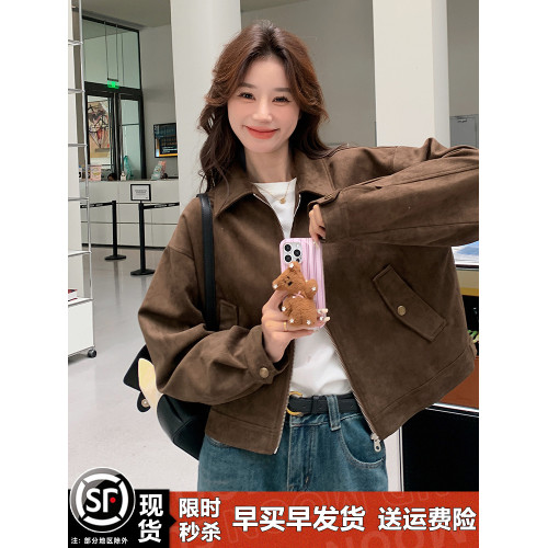 美拉德短款麂皮絨外套女春秋裝美式復古慵懶chic又酷又颯皮衣夾克 美拉德短款麂皮絨外套女春秋裝美式復古慵懶chic又酷又颯皮衣夾克