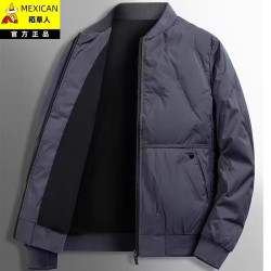 稻草人男士羽絨服秋冬季加厚保暖休閒立領修身防寒棉衣外套男潮流