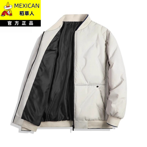 稻草人男士羽絨服秋冬季加厚保暖休閒立領修身防寒棉衣外套男潮流 稻草人男士羽絨服秋冬季加厚保暖休閒立領修身防寒棉衣外套男潮流