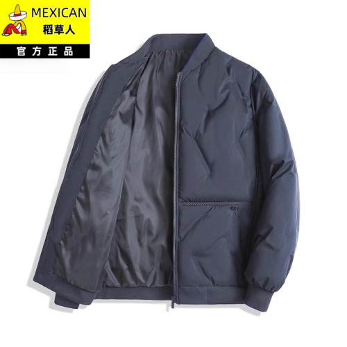 稻草人男士羽絨服秋冬季加厚保暖休閒立領修身防寒棉衣外套男潮流 稻草人男士羽絨服秋冬季加厚保暖休閒立領修身防寒棉衣外套男潮流