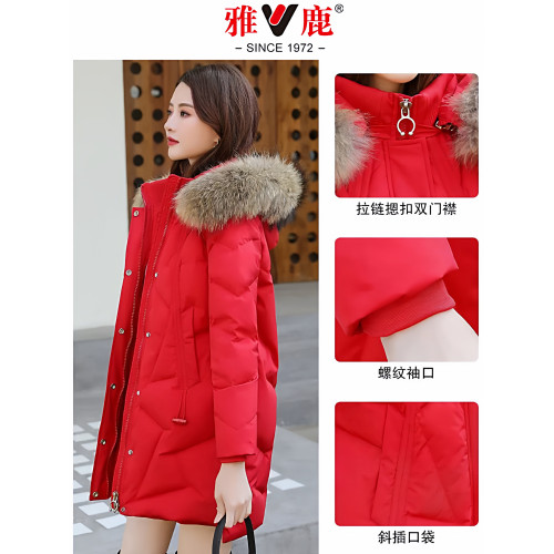 雅鹿官方旗艦店羽絨服女中長款白鴨絨高級時尚氣質加厚外套真毛領 雅鹿官方旗艦店羽絨服女中長款白鴨絨高級時尚氣質加厚外套真毛領