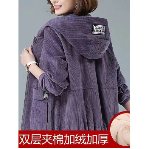 燈芯絨短款外套女春秋韓版寬松2023新款大碼連帽休閒中年媽媽夾克 燈芯絨短款外套女春秋韓版寬松2023新款大碼連帽休閒中年媽媽夾克