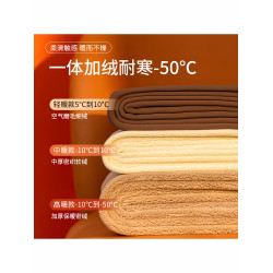 羽絨服女冬小個子2025新款東北哈爾濱加厚瑜珈打底褲棉褲防寒保暖