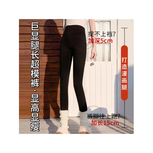 羽絨服女冬小個子2025新款東北哈爾濱加厚瑜珈打底褲棉褲防寒保暖 羽絨服女冬小個子2025新款東北哈爾濱加厚瑜珈打底褲棉褲防寒保暖