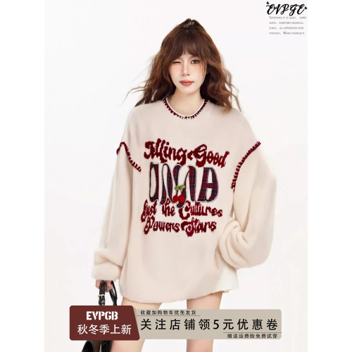 聖誕美式套頭毛衣女秋冬冬季寬鬆慵嬾風加厚外穿水貂絨設計感小衆