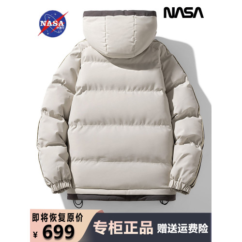 NASA聯名潮牌羽絨服男裝大碼2025年新款連帽冬季外套加厚棉衣女款