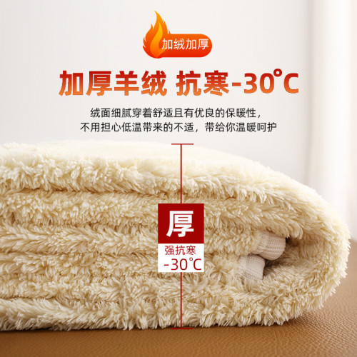 哈爾濱旅遊保暖裝備冬天去東北雪鄕漠河零下40度防寒穿搭全套滑雪 哈爾濱旅遊保暖裝備冬天去東北雪鄕漠河零下40度防寒穿搭全套滑雪