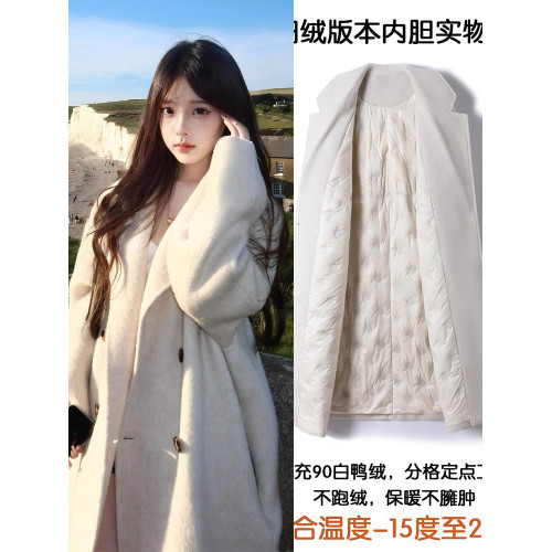 燕麥羽絨服內膽呢子大衣女2025新款秋冬韓系小個子中長款毛呢外套 燕麥羽絨服內膽呢子大衣女2025新款秋冬韓系小個子中長款毛呢外套