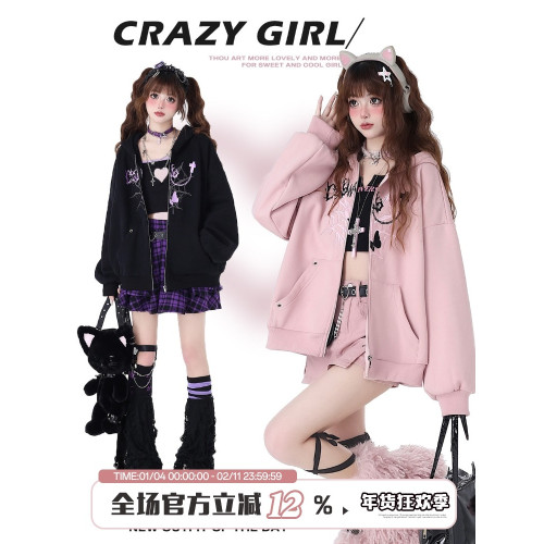 crazygirl【破碎蝴蝶】原創甜亞龐克小衆寬鬆百搭帽衫外套早春